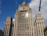 Подача Грузией иска в Страсбургский суд огорчила МИД РФ