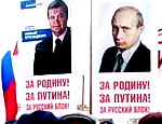 «Русский блок»: за Януковича мы агитировать не будем, а Русская община – структура «бело-голубых»