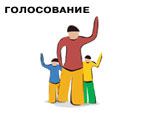 Глава ВЦИОМ: «В Госдуму пройдут единороссы, справедроссы, КПРФ и ЛДПР»