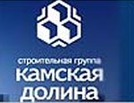 Пермскую строительную группу «Камская долина» отметили как лучшего налогоплательщика