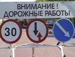 В Перми начался ремонт дорог