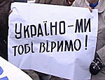 Приднестровские политики считают, что роспуск парламента на Украине отрицательно скажется на стабильности в регионе