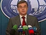 МИД РФ: визит замглавы МВД Ирана не был нарушением резолюции СБ ООН