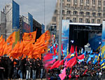 В Киеве одновременно начались митинги коалиции и оппозиции