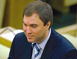 Володин доволен итогами красноярских выборов