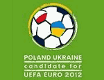 Евро-2012: Львовский горсовет проведет конкурс на строительство