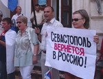 В Севастополе назвали «Студенческое братство» «кучкой проплаченных негодяев»