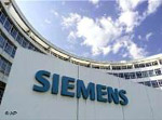 «Siemens» будет сотрудничать с Нижегородской областью