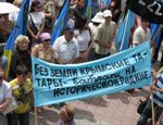 Меджлисовцы призвали крымских татар к национальной дисциплине и заклеймили «стукачей» из национальной прессы (ФОТО)