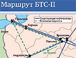 Компания «Транснефть» построит вторую ветку Балтийской трубопроводной системы