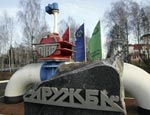 Россия не станет ремонтировать нефтепровод в Литву