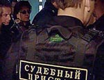 Главный судебный пристав Пермского края переведен в Ставрополье