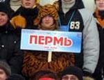 В день города жары в Перми не будет