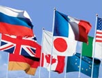 G8: голосование о статусе Косово в СБ ООН решили отложить