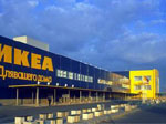 Нижегородские геодезисты подали в суд на IKEA