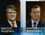 Украина: под маской экономического конфликта все та же борьба за власть