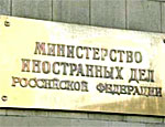 В Кишиневе и Тирасполе прошли консультации по приднестровскому урегулированию