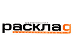 Прокуратура заподозрила саратовскую газету в клевете на Володина