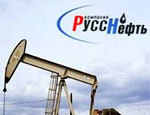 Налоговые претензии к «Русснефти» признаны законными