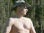 Путина назвали «качком» (ФОТО)