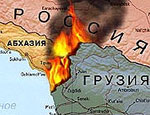 На территорию Абхазии проникла вооруженная грузинская группировка