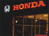 Honda отзывает 63 тысячи автомобилей для ремонта