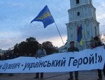 В Киеве украинские националисты провели марш против «русификации» и «нелегальных мигрантов» (ФОТО, ВИДЕО)