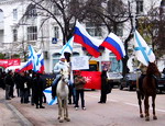 В Севастополе завтра пройдет «Русский марш»