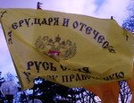 Новый Патриарх должен быть консерватором и удержать Украину в составе Московского Патриархата