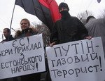 Украинские националисты пикетируют посольства Германии и Франции в Киеве