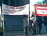 В Симферополе митингуют за досрочное прекращение полномочий крымского парламента (ФОТО)