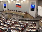 Госдума решила заступиться за Вексельберга: заявление о дискриминации российского бизнеса на Украине