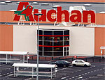 Французская компания Auchan выкупит у турок сеть магазинов «Рамстор»