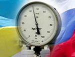 Если «Газпром» ограничит поставки, Украина не гарантирует транзит в Европу