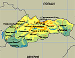 Словакия не выражает готовности признать Косово