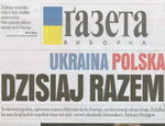 Российский газ заставил Варшаву отказаться от покровительства Украины