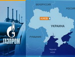 Украина: «Газпром» сократил поставки газа не на 50, а на 60%