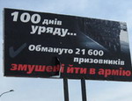 За последние 3 месяца в центре Перми демонтировано более 500 устаревших рекламных щитов