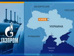 Подписание договора с Россией откладывается из-за банкротства «Нафтогаза»