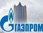 «Газпром» требует от Украины выплатить долг $2.4 млрд.