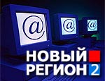 Вниманию читателей «НР»: 23 июля с 21:00 до 23:00 на украинском хостинге РИА «Новый Регион» пройдут технические работы