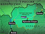 Управление ГАИ Черниговской области обнародовало список погибших в автокатастрофе автобуса «Кишинев – Москва» (Добавлено ФОТО)