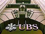 Швейцарский банк UBS предложил участвовать в управлении Резервным фондом РФ