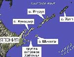 Россия не станет поднимать скандал из-за Южных Курил в японских учебниках