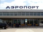 Власти Пермского края обсуждают вопрос реконструкции либо переноса аэропорта «Большое Савино»