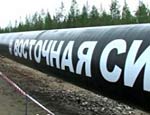 «Транснефть» прощает подрядчика, сорвавшего строительство Тихоокеанского трубопровода