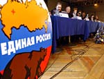 «Единая Россия» переходит на американскую партийную модель