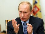 Путин лично проверит во Владивостоке объекты строительства саммита АТЭС