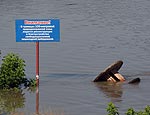 Загрязненность днестровской воды остается в пределах допустимых значений