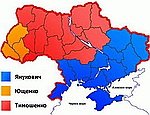 Фесенко: последствия событий на Кавказе увеличивают шансы на раскол Украины